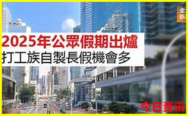 夏季哪种布料最凉快